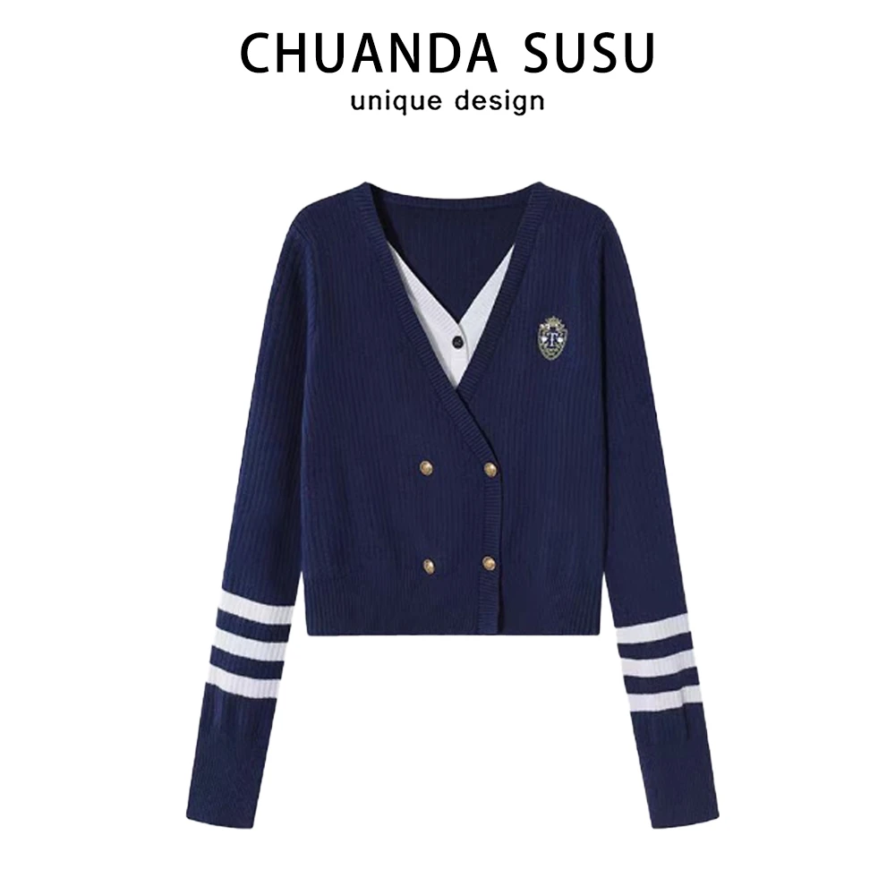 学院风假两件针织开衫毛衣2025早秋新款大码微胖显瘦遮肉长袖上衣