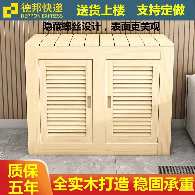 定做实木鱼缸底柜底座鱼缸柜子松木架子家用客厅水族箱隔断柜鞋柜