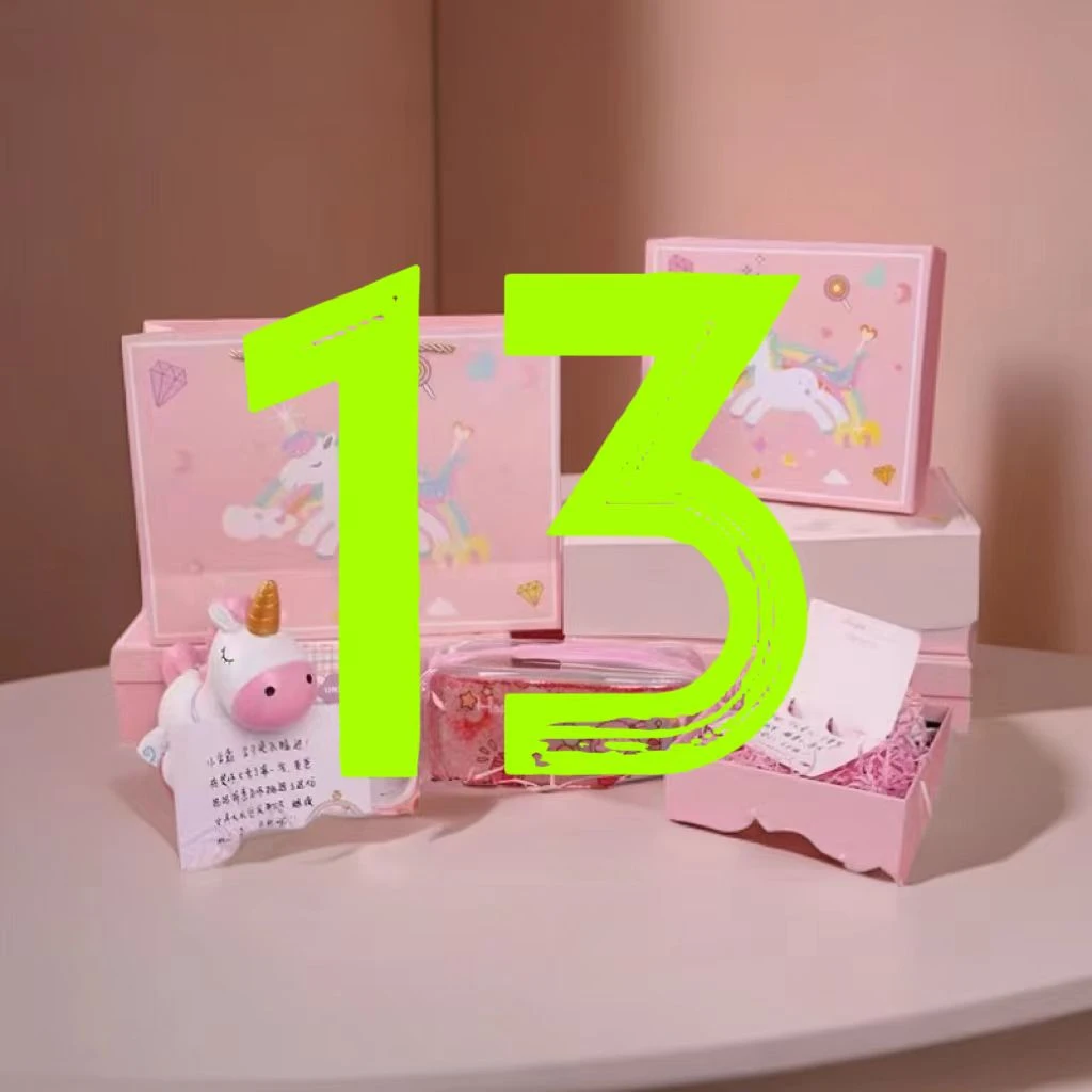 【1-13】文心文具 文具*直播为准