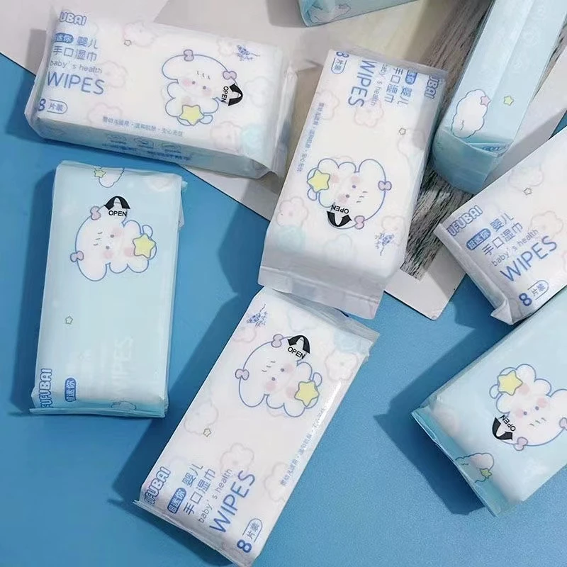 芙芙狗向阳花一次性手口清洁湿纸巾学生便携小包湿巾一小包8抽