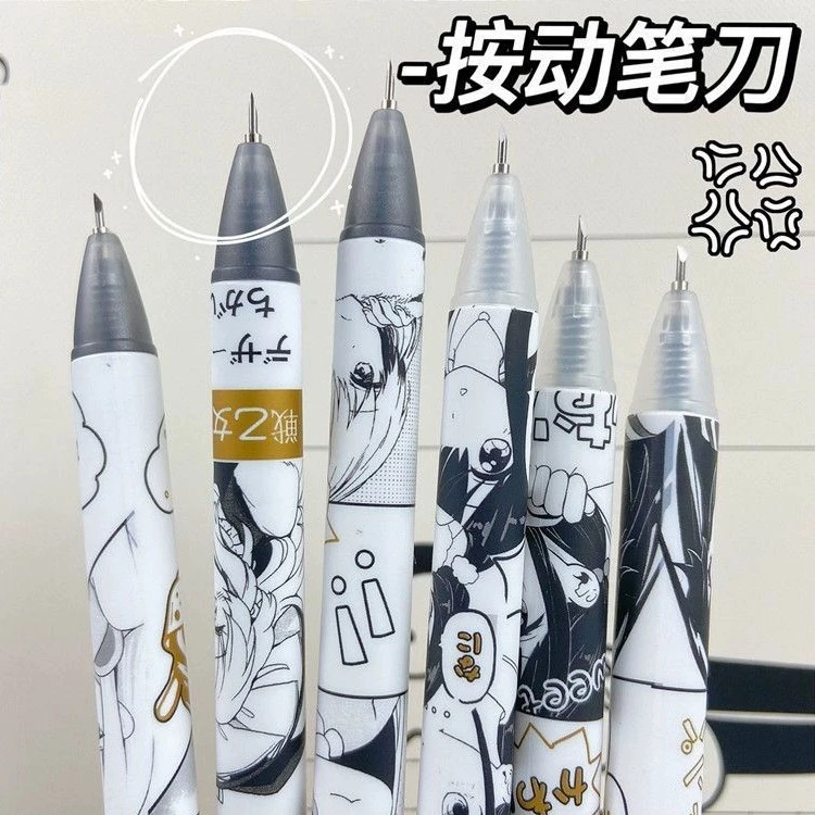 芮翔按动笔刀手帐专用刻刀笔手账可爱高颜值手杖