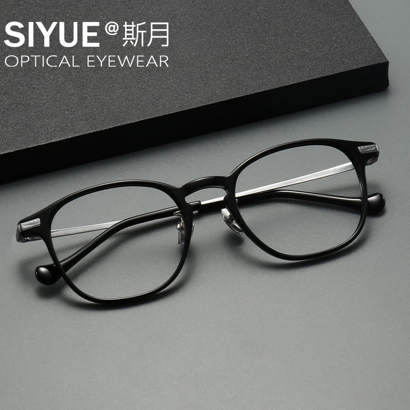 显瘦超轻纯钛近视眼镜男高级可配高度数变色椭圆形框架女方圆脸