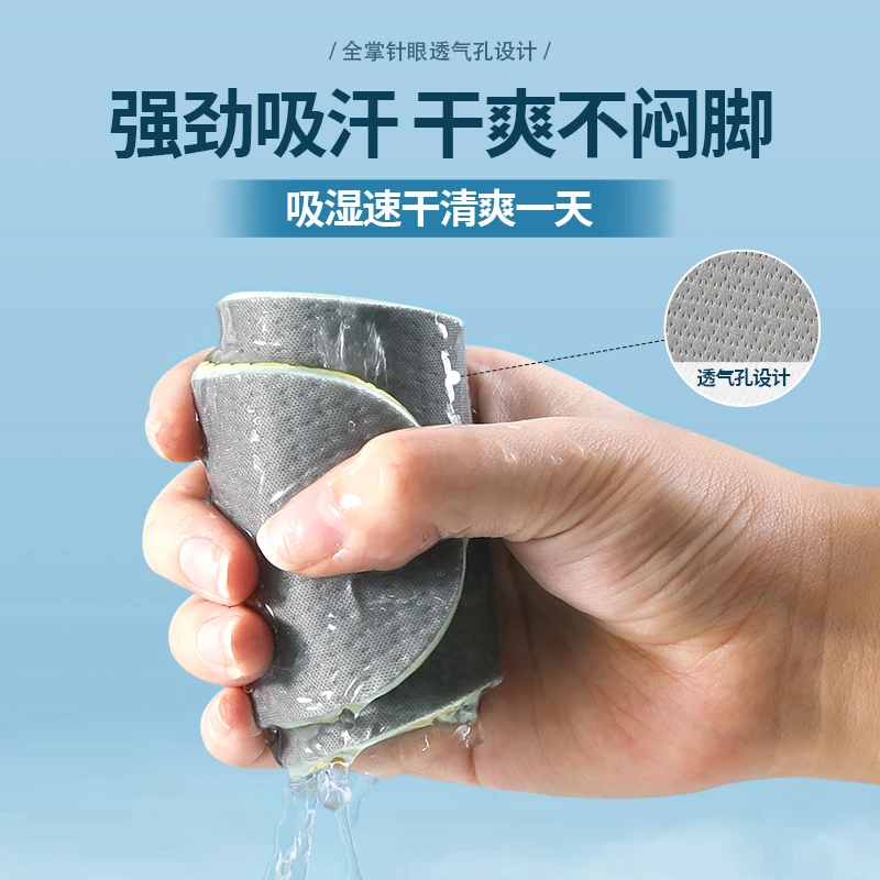 薄款乳胶踩屎感真皮夏季男士光脚吸汗防臭运动透气超软久站女夏天