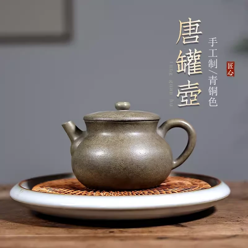 茶具紫砂壶豆青全手工青段泥纯手工泡茶壶