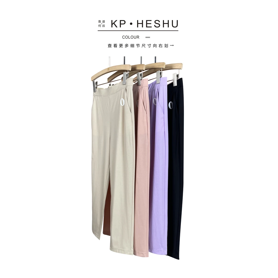 【靠谱何叔】O标莱赛尔棉桑蚕丝春夏新款小哈伦裤高腰休闲3店C82302