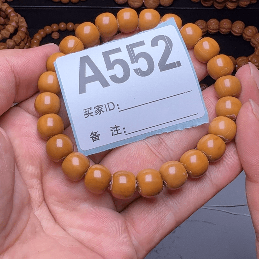 猴头核桃吊坠猴头全品小老型552