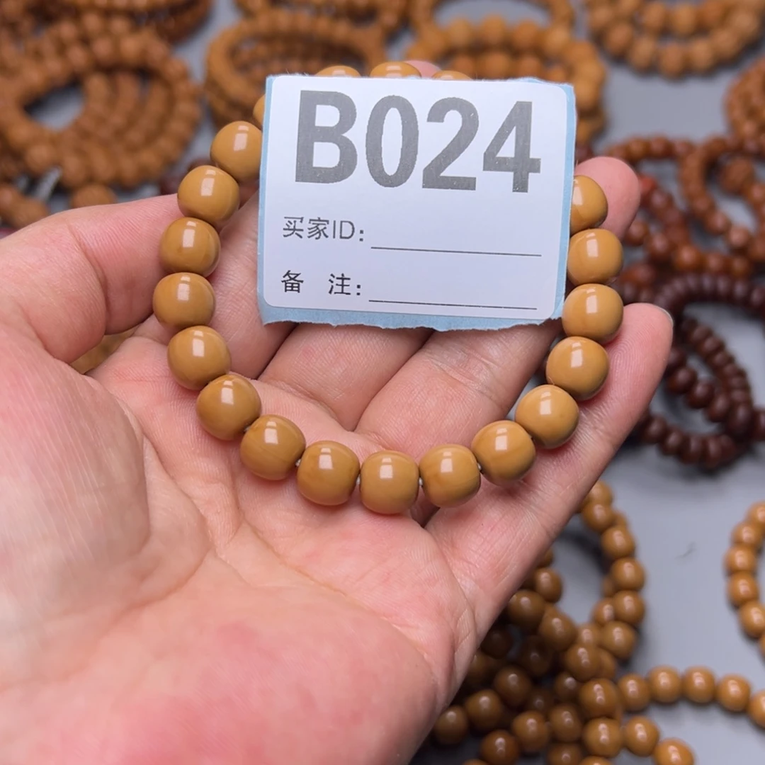 猴头核桃吊坠猴头全品小老型024