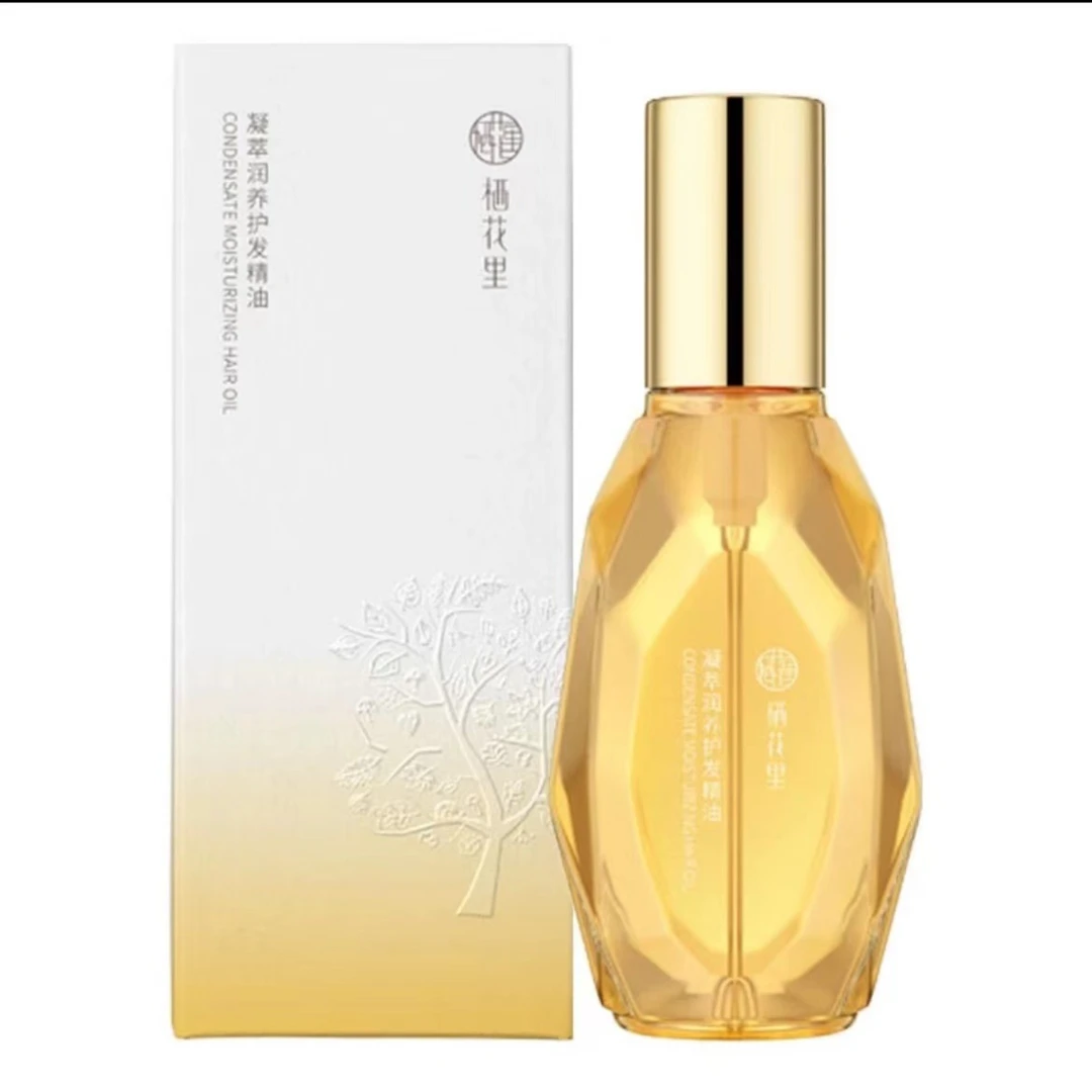 栖花里QIHUALI凝萃润养护发精油85ml