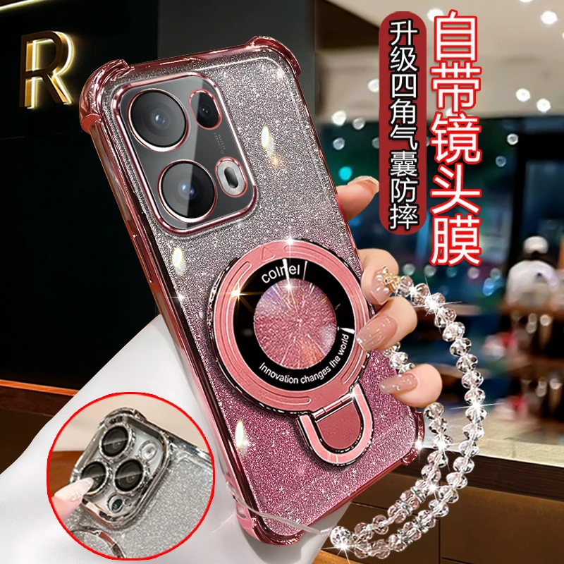 适用新款opporeno13pro手机壳女潮5G曲屏PKK110镜头全包Pro带支架