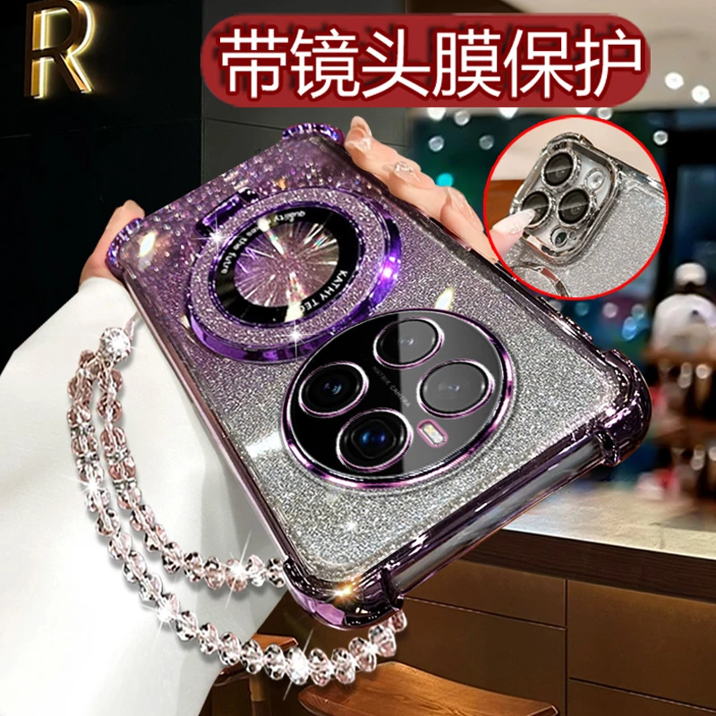 适用荣耀magic7手机壳女潮闪支架防摔megic7软壳PTP-AN00全包镜头