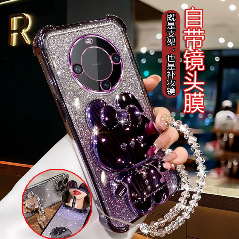 适用华为mate60手机壳女款mt60网红电镀BRA-AL00软壳四角防摔手绳