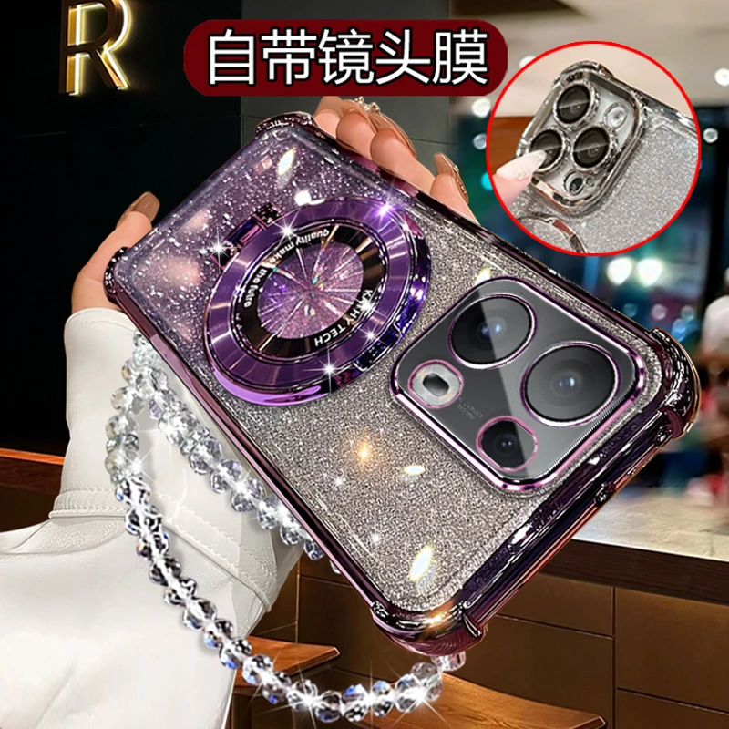 适用OPPOReno13Pro手机壳带支架折叠opreno13por曲屏PKK110套5G女