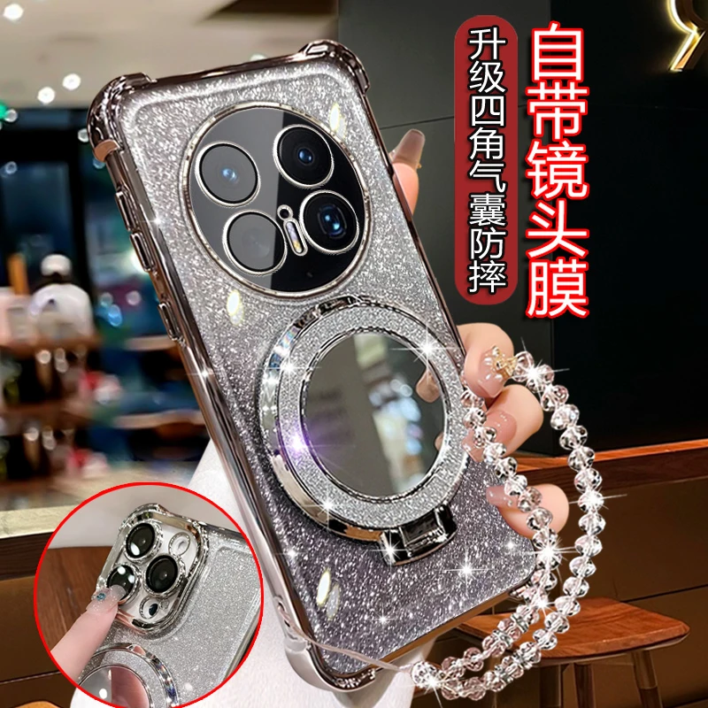 适用华为Mate70Pro曲屏手机壳全包边mete软壳meat70por女PLR-AL00