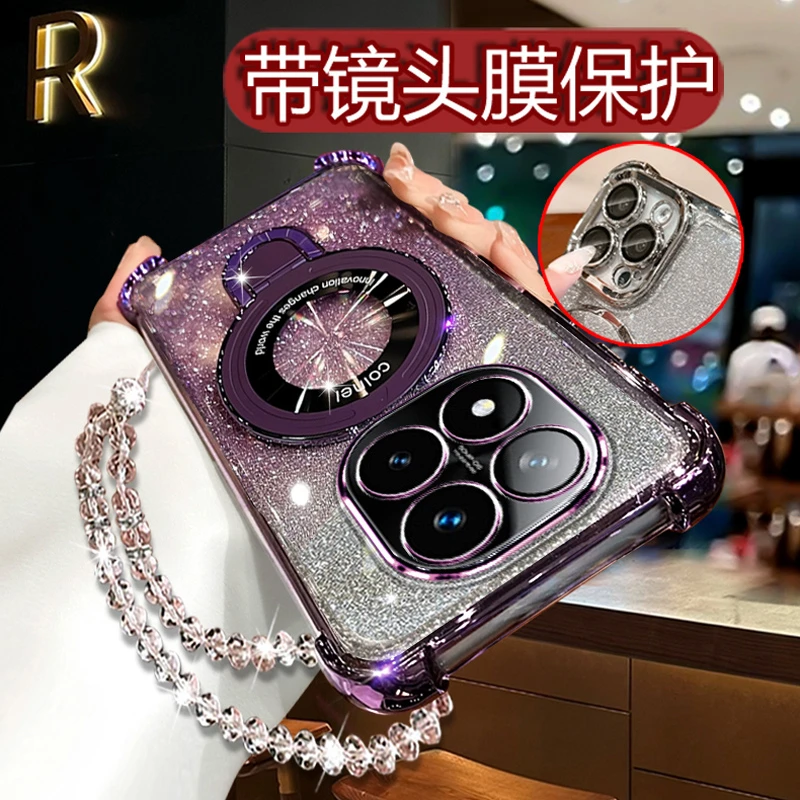 适用红米Note14pro+手机壳女网红高级5G四角防摔Redmi NOTE14PRO+