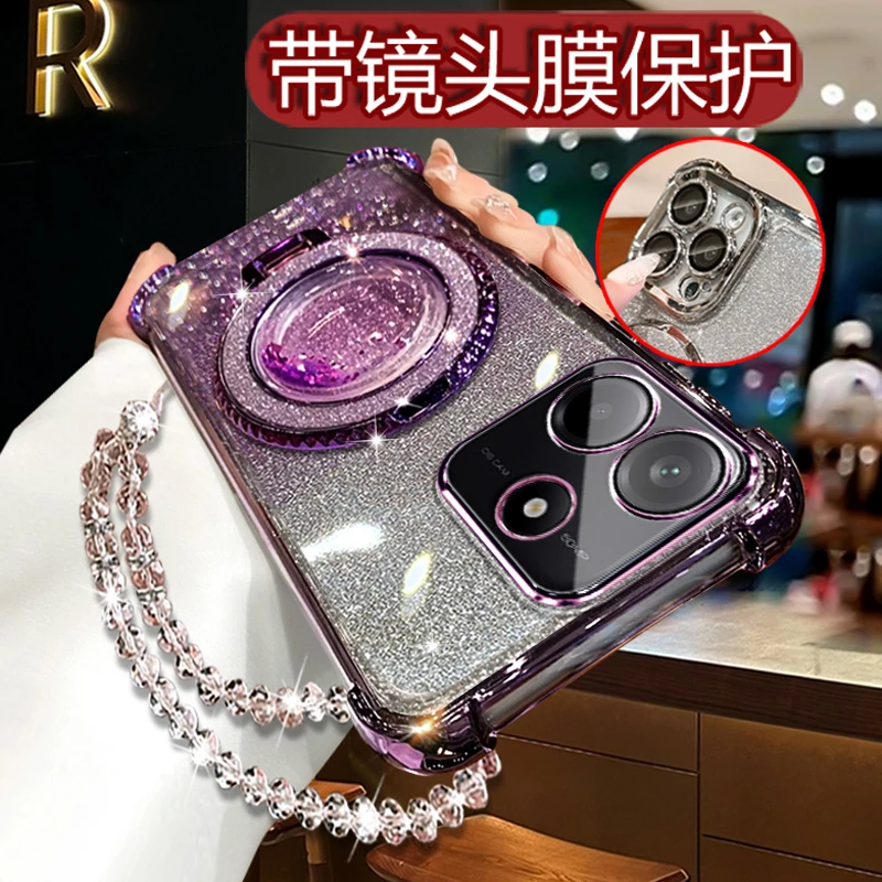 适用红米Note14手机壳5G女网红高级Redmi Note14闪粉软壳四角防摔