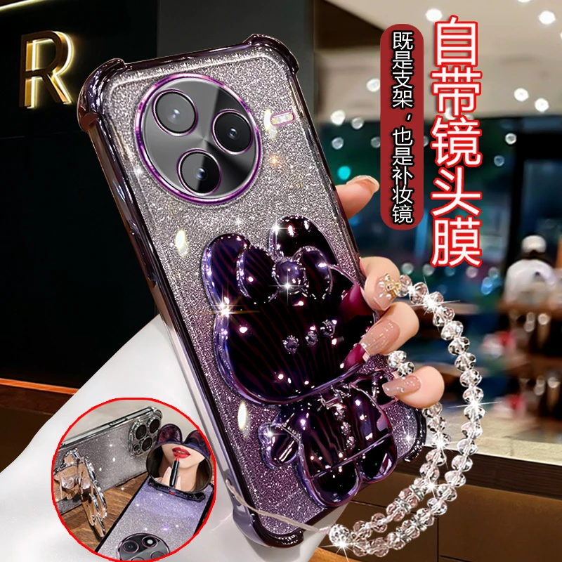 适用红米K80pro手机壳女潮软胶防摔小米REDMI K80PRO闪粉外壳电镀