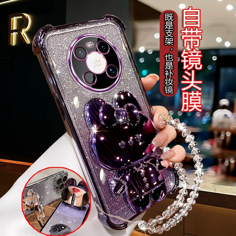 适用鼎桥M40手机壳镜头全包TDT-MA01女闪粉软壳TDTechM40四角防摔