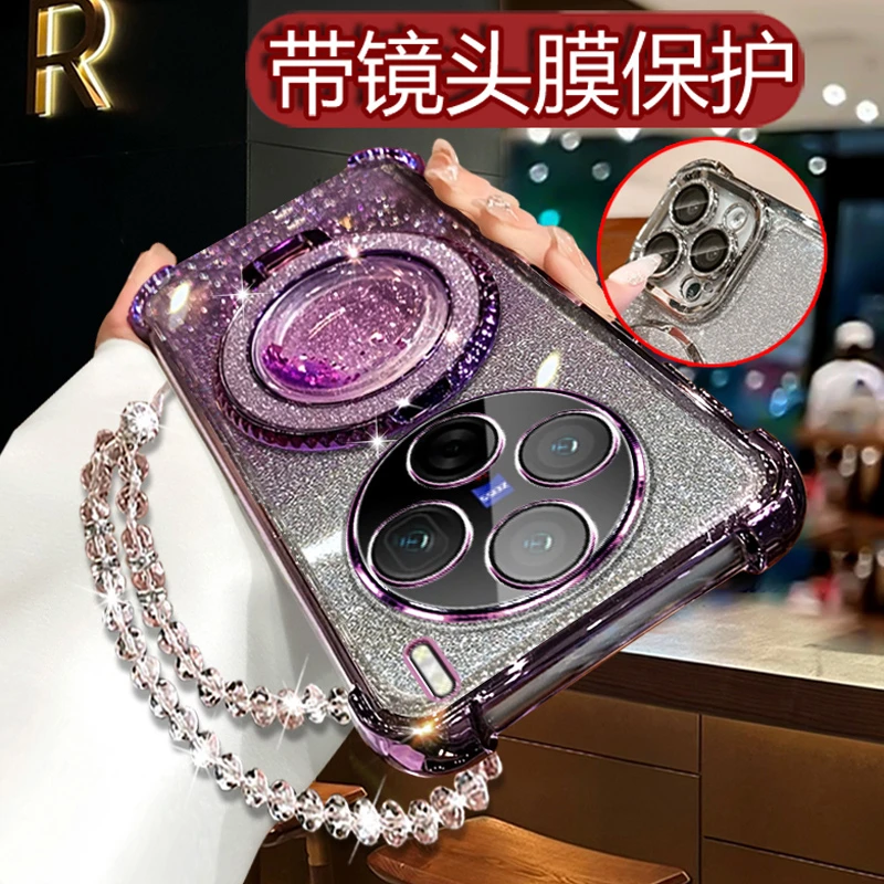 适用VIVOX200PRO MINI手机壳女潮V2419A网红高级星空奢华闪粉软壳