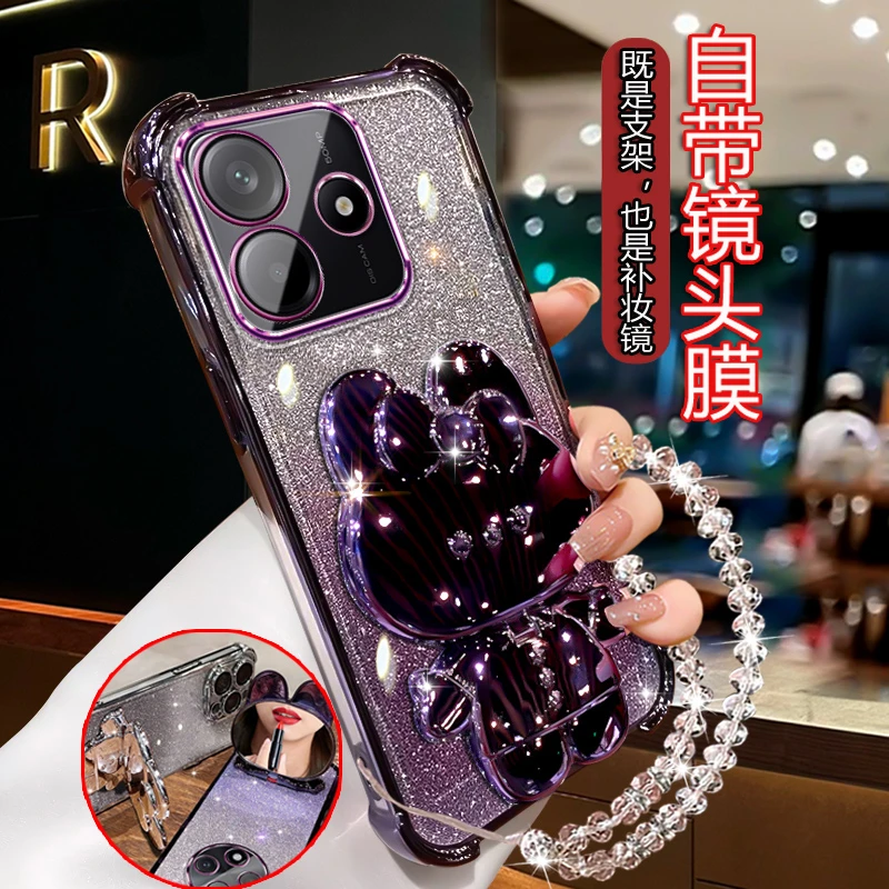 适用红米Note14 5G手机壳女可爱潮5G新款RedmiNote14闪粉软壳带镜