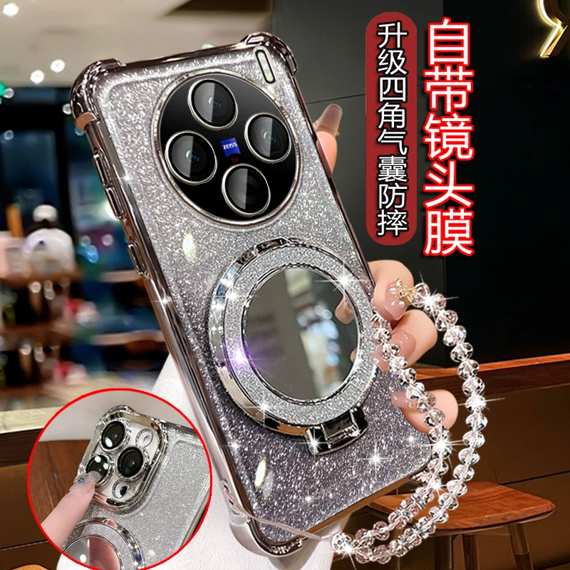 适用vivox200手机壳女款V2415A防摔镜头膜一体VivoX200软壳带支架