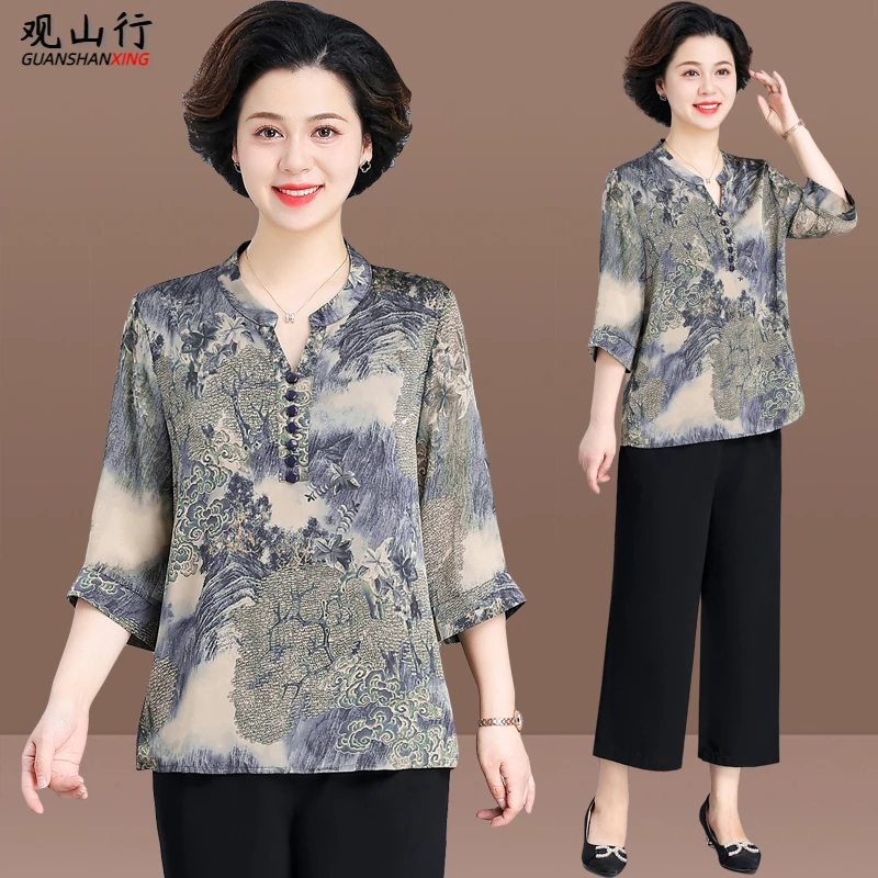 妈妈夏装2025新款时尚套装洋气中老年新中式小衫奶奶大码宽松上衣