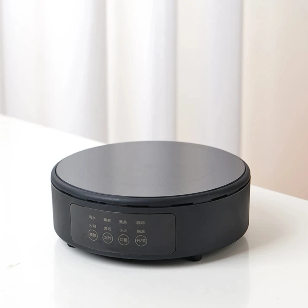 横硕单炉1500w家用多功能煮茶炉电陶炉带保温功能小型烧水煮茶器