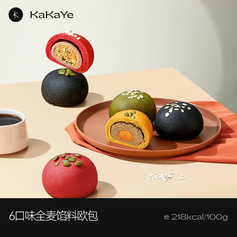 【曼曼推荐】卡卡业全麦面包健身欧包控脂代餐零食早餐饱腹