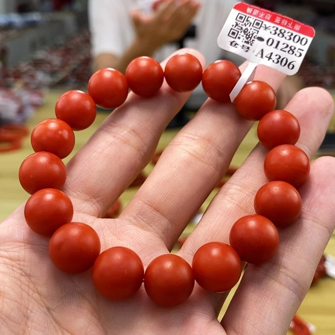 【小刘南红】保山南红精品哑光圆珠单圈(云端）12mm 多样性发一