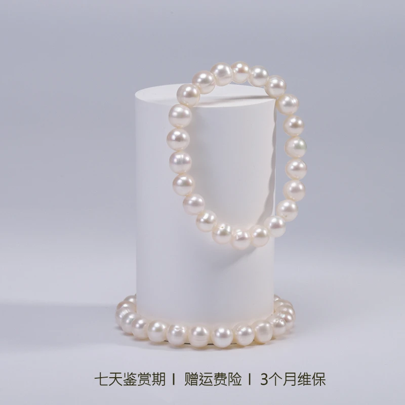 【 天山雪白】淡水无核珍珠 8-9mm弹力绳仙女手链  (多样发一）