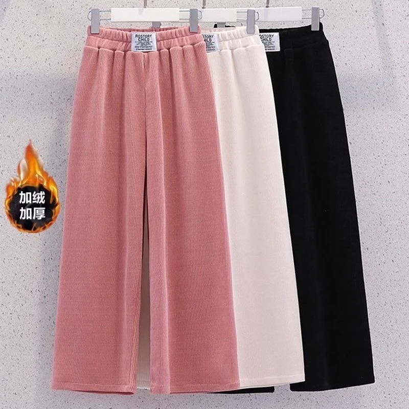 BLBLA女童加绒阔腿裤休闲宽松灯芯绒直筒裤洋气网红儿童秋季雪尼