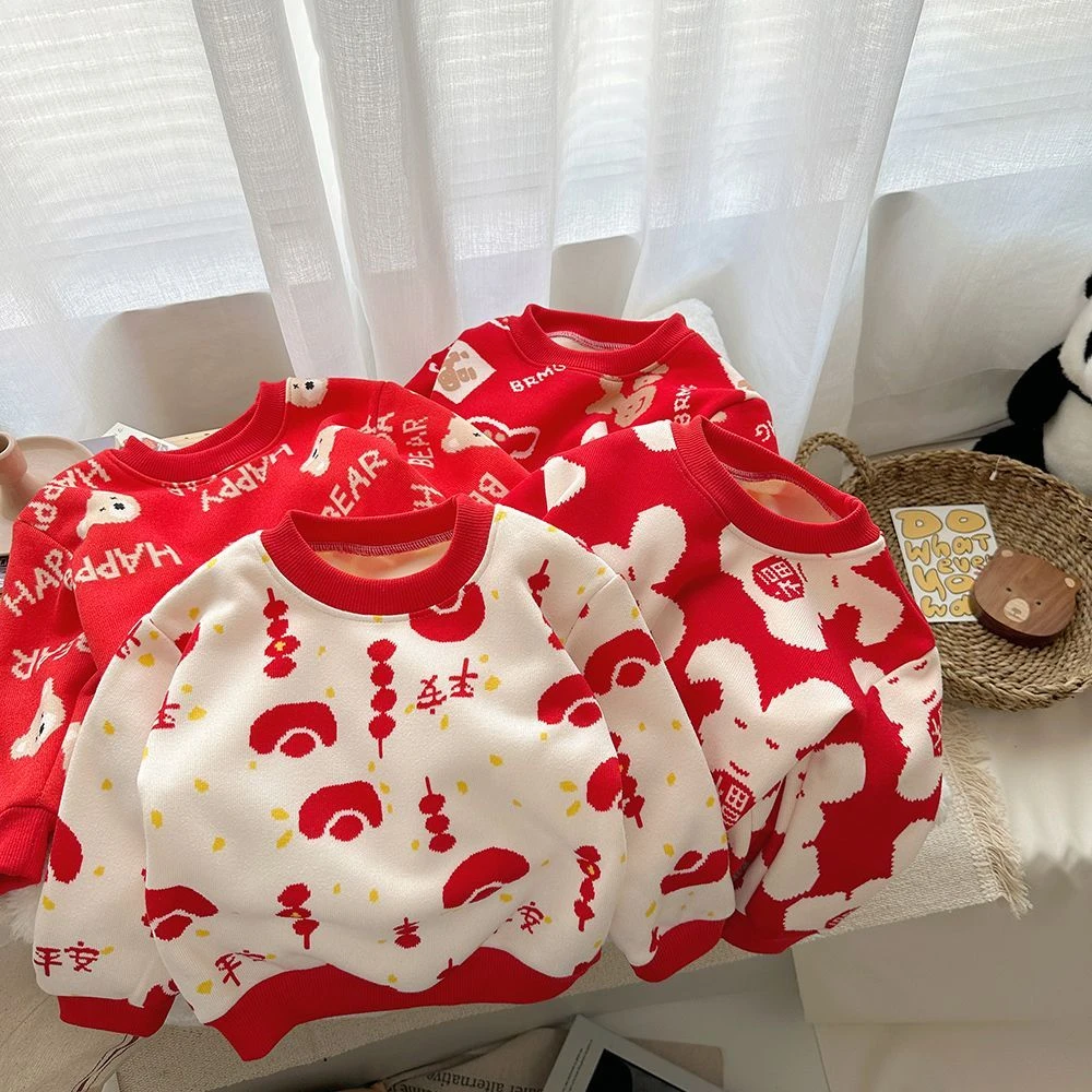 BLBLA大吉大利【加绒加厚】儿童时尚洋气圆领韩版保暖卫衣