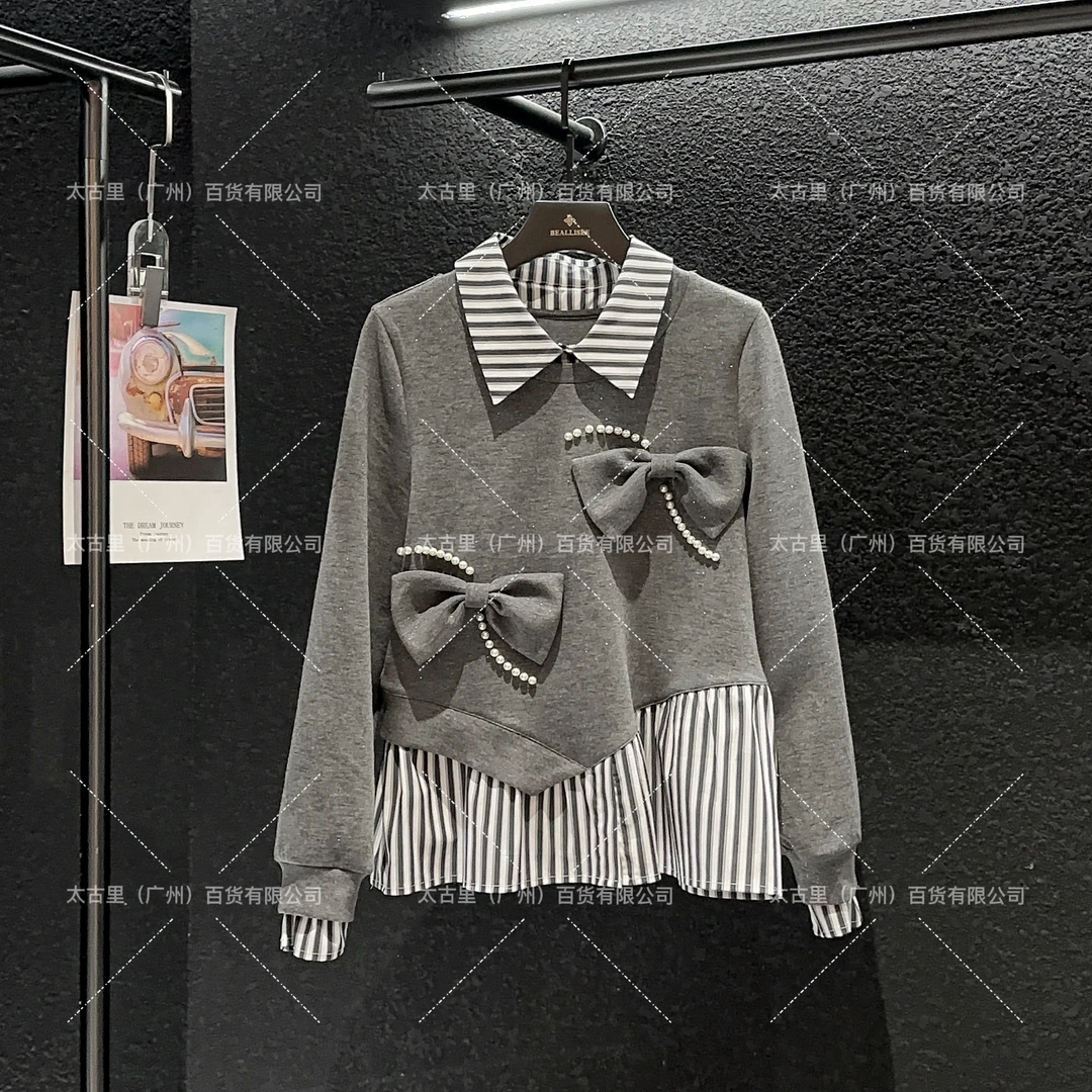 【Linda专属】【28】潮定制立体钉钻百搭休闲拼接色卫衣JC-A2266