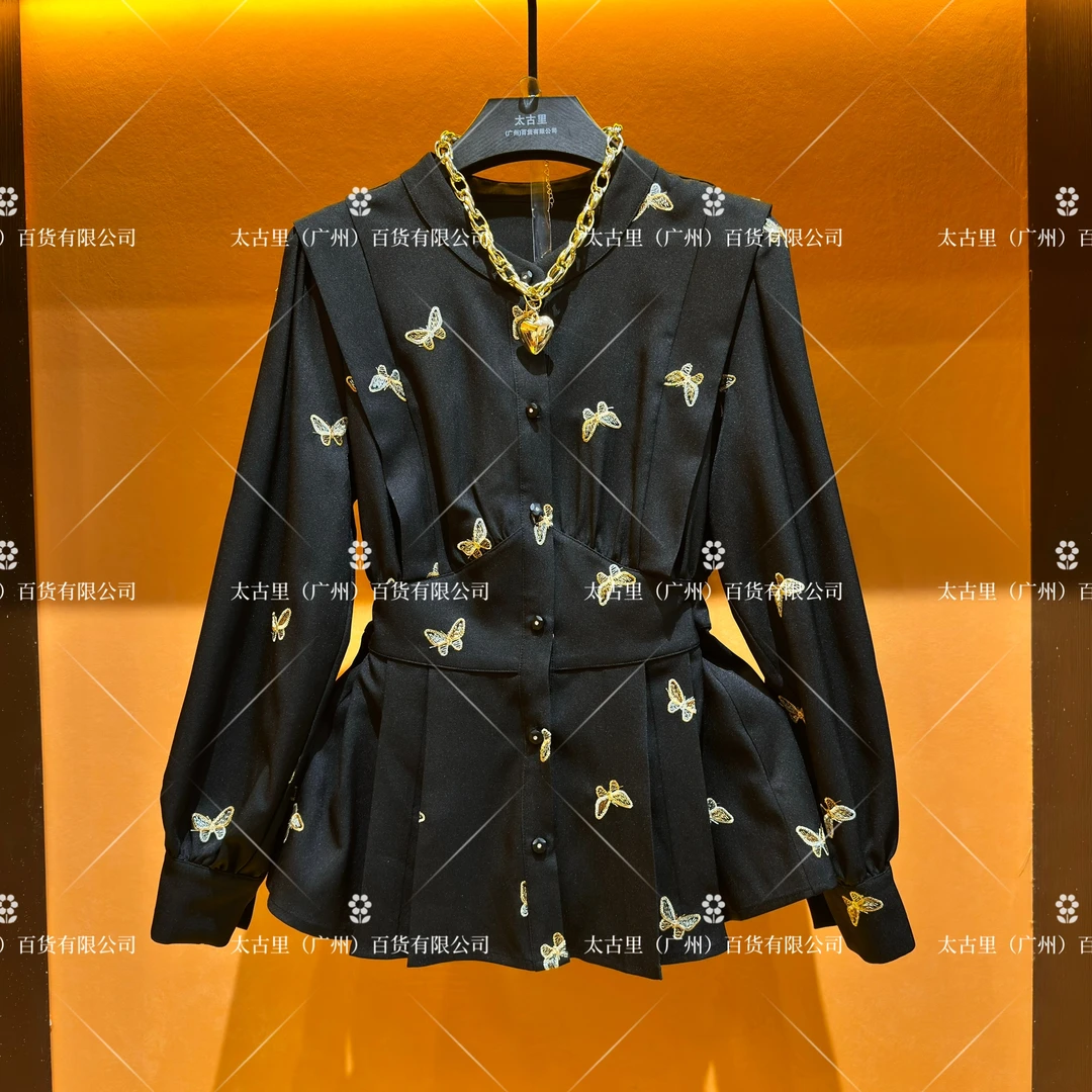 【Linda专属】编码【25】小香风优雅时尚收腰显瘦女士衬衫JC-A2077