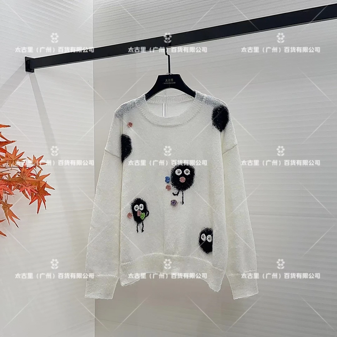 【Linda专属】【48】网红时尚搞怪百搭休闲宽松显瘦毛衣JC-A2075