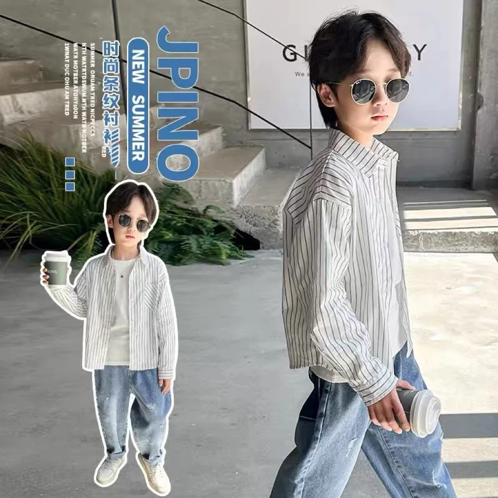 1816时尚潮流百搭洋气流行春秋男女童条纹衬衣