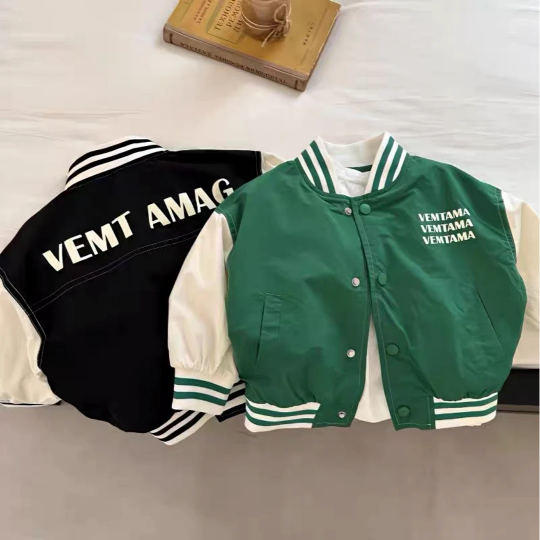 1591时尚潮流百搭洋气流行春秋男女童拼接棒球服