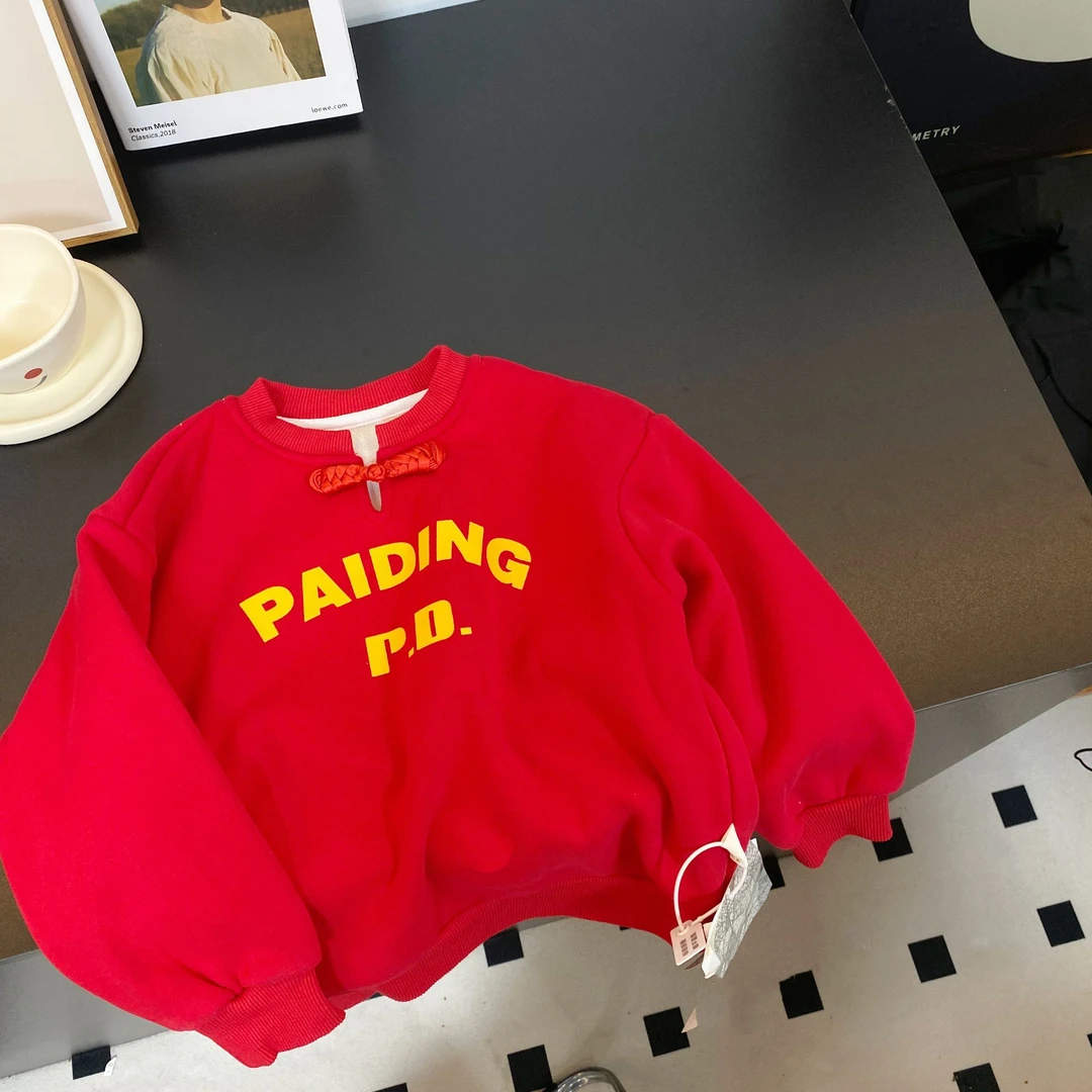 1435时尚潮流百搭洋气流行秋冬男女童红色盘口加绒卫衣