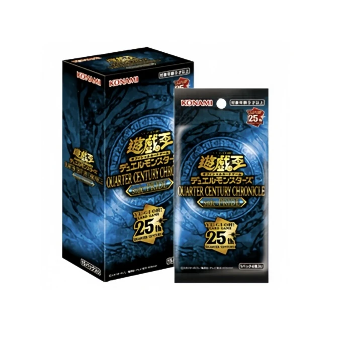 【拆盒】游戏王qccp年度礼盒系列盲盒代拆Konami正版