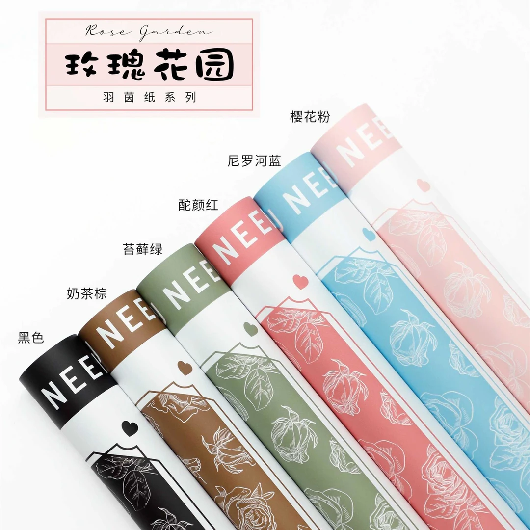 喜洋洋 玫瑰花园 防水加厚羽茵纸 花艺包装纸 鲜花包装材料
