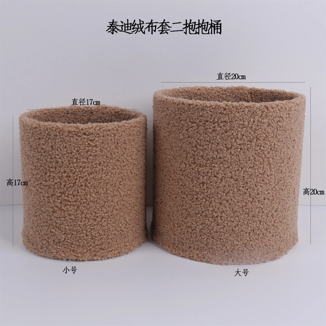 泰迪绒布艺抱抱桶 鲜花插花桶 板栗小熊礼盒 花艺包装材料 鲜花盒