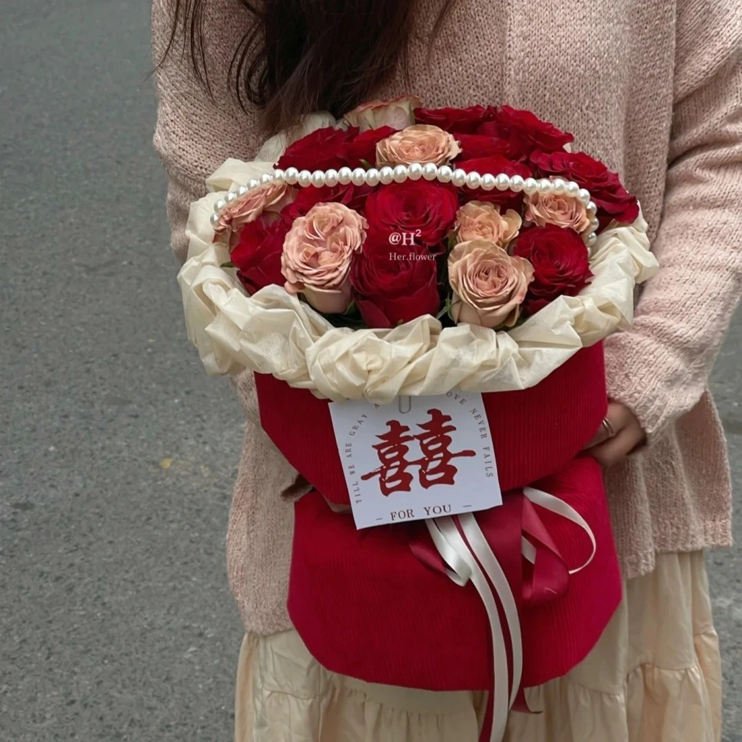 喜洋洋 订婚花束包装布 结婚喜字卡片红色系装饰 花艺包装材料