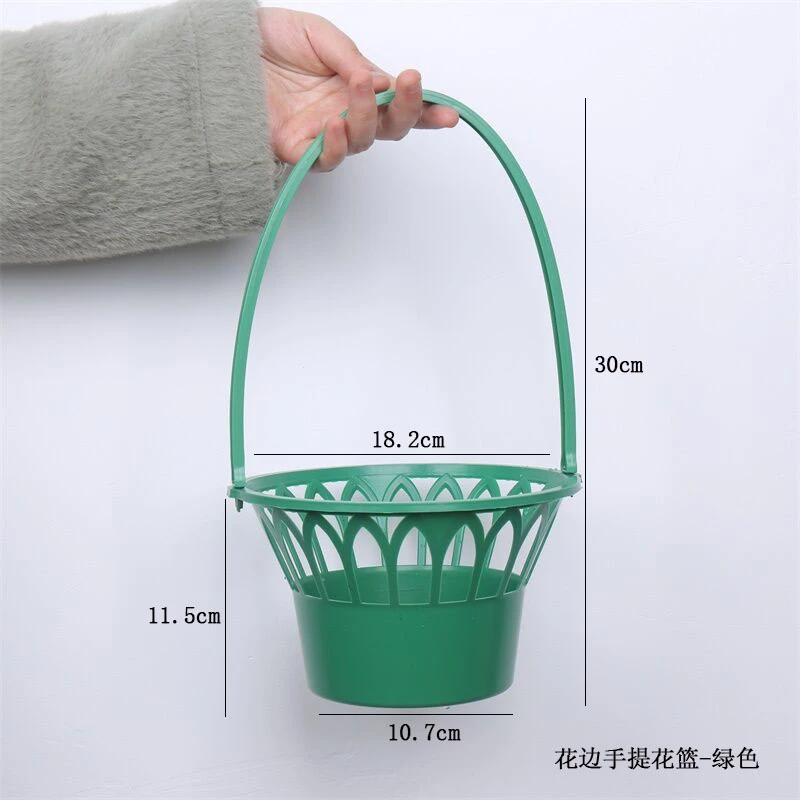 简单塑料手提菊花篮  小圆荷叶边篮子  花店用品花艺包装材料