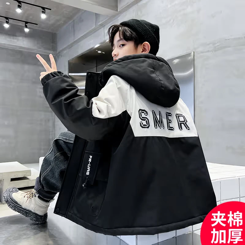男童秋款外套2024新款秋季加厚儿童帅气休闲秋冬装【QSX-DR】CF000