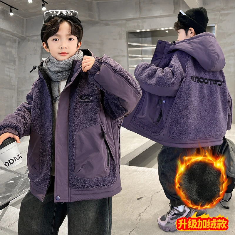 男童冬季加绒加厚外套新款冬装中大儿童秋冬款潮-1【QSX-DR】CF239