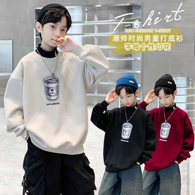 男童秋季打底衫2024新款一体加绒加厚儿童秋冬款【QSX-DR】CF094