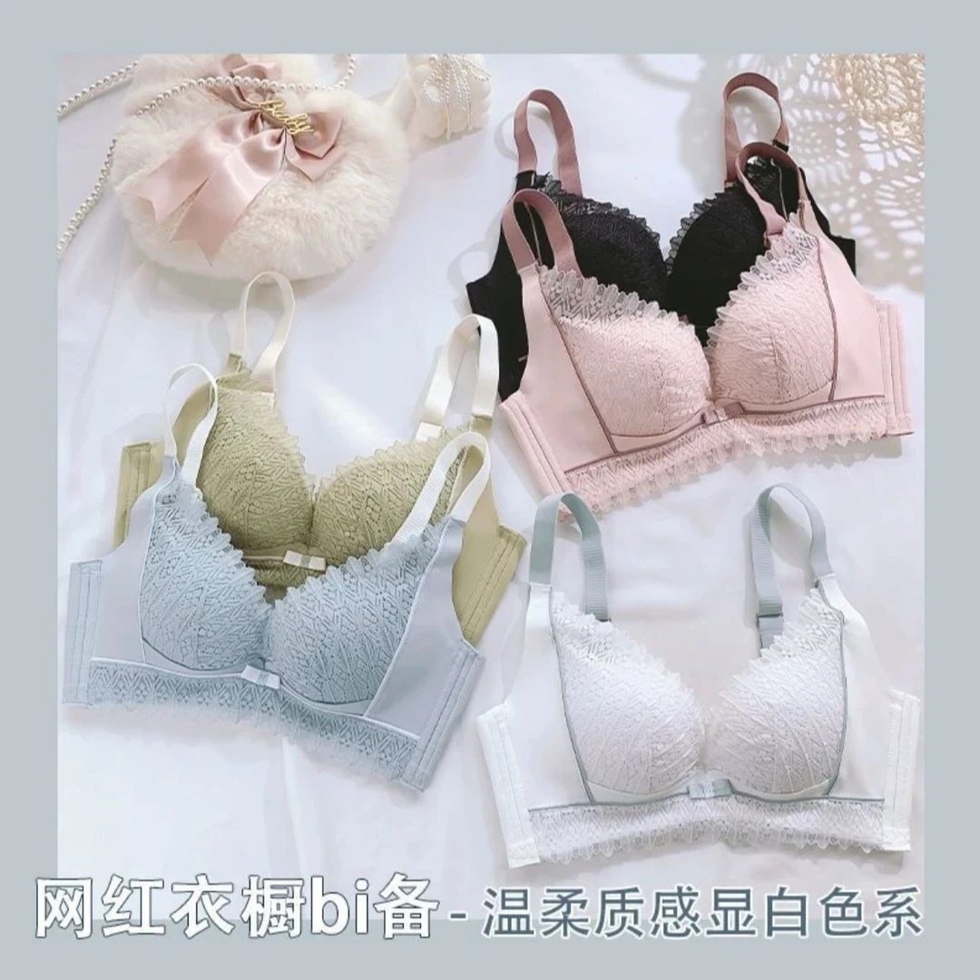 A001-A200高货撤柜文胸编码