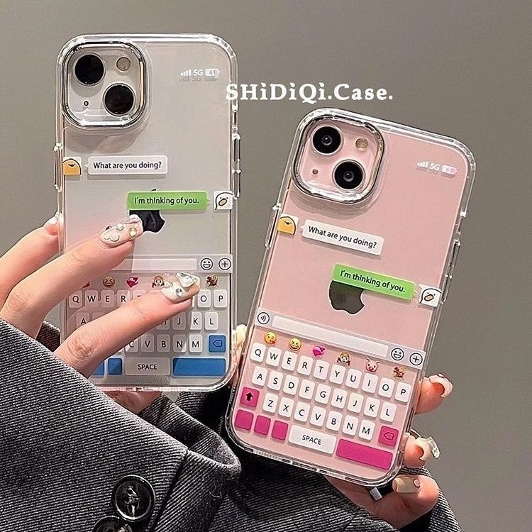 韩风ins简约输入法适用14promax手机壳13pro新款iPhone12苹果11女