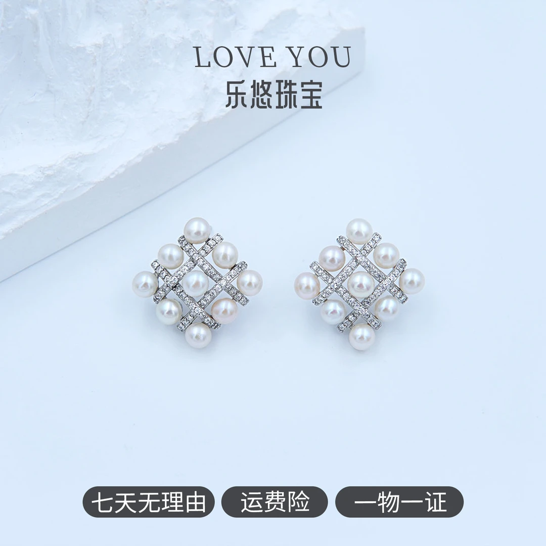 4-5mm极光淡水方块耳饰S925银镶简约轻奢法式耳钉