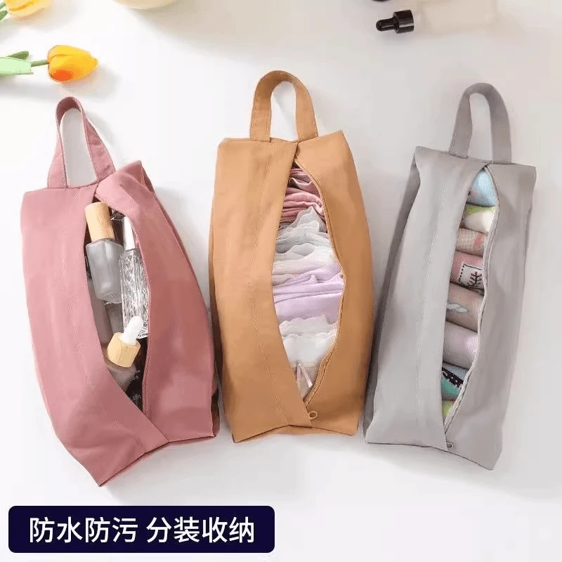 旅行内衣内裤袜子收纳包便携式整理包拉链袋子衣服裤子分类小包包