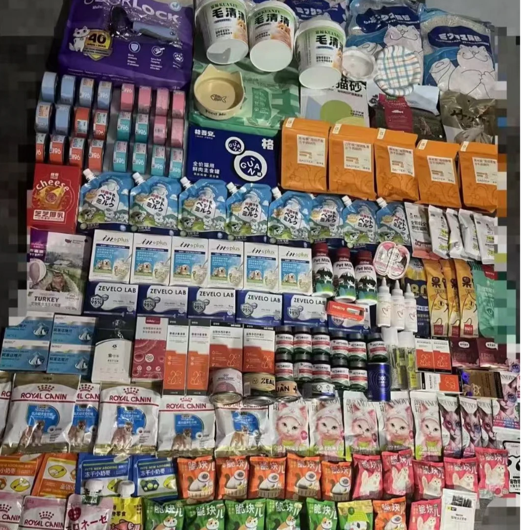 猫咪主食冻干试吃五零链接